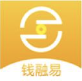 錢融易