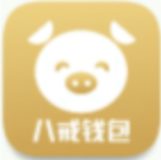 八戒錢包