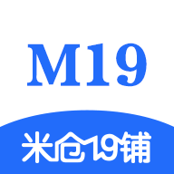 米倉(cāng)19鋪