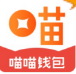 喵喵錢(qián)包