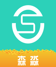 森淼