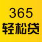 365pJ