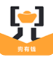 兜有錢(qián)
