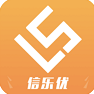 信樂優(yōu)