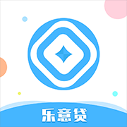 樂意貸