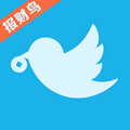 報財鳥