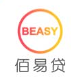 佰易貸