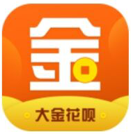 大金花唄