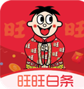 旺旺白條