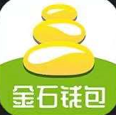 金石錢包