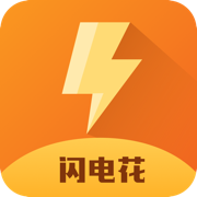 閃電花
