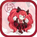 安琪拉