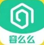 容么么