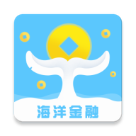 海洋金融