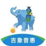 吉象普惠-易貸保