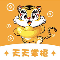 天天掌柜