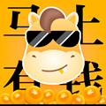 馬上有錢