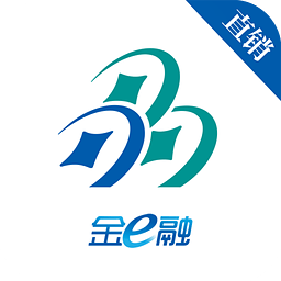隨e貸(金e融)