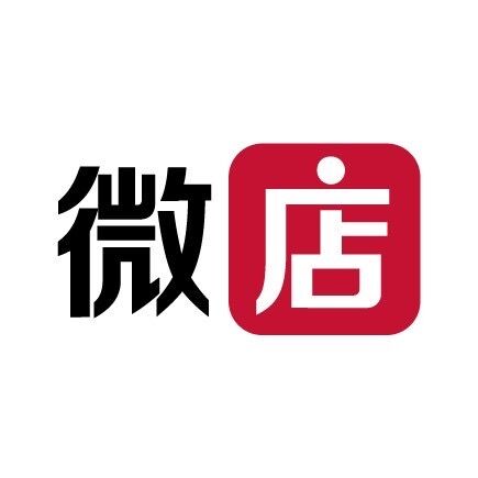微店店長版