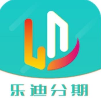 樂迪錢包