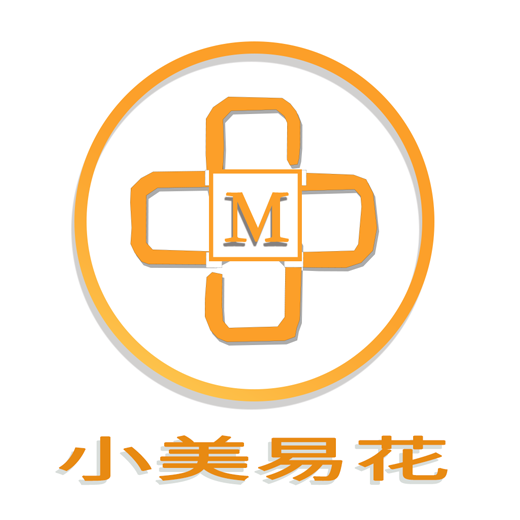 小美易花
