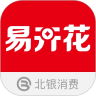 北銀易開花