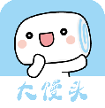 大饅頭