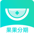 果果分期