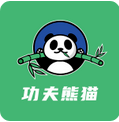 功夫熊貓