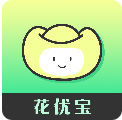 花優(yōu)寶(套唄)
