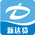 新達(dá)貸