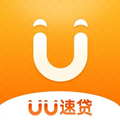 uu速貸