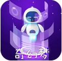 奇幻夢