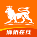 獅橋在線