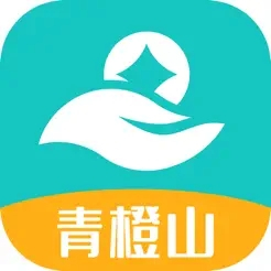 青橙山-安卓