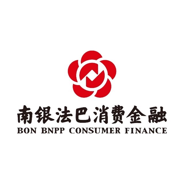 南銀法巴消費金融